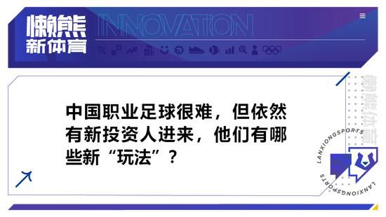 ”作为一部反类型的艺术片，电影《河边的错误》给观众带来一种独特的观影体验，钱玲的扮演者刘白沙在特辑中表示：“不同于传统的犯罪片，它需要看的人也参与其中，但不是思考谁是凶手，而是思考命运